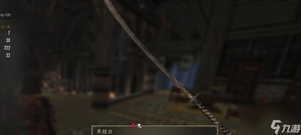 《乌木之刃（游戏《上古卷轴5》中乌木之刃的秘密揭晓）