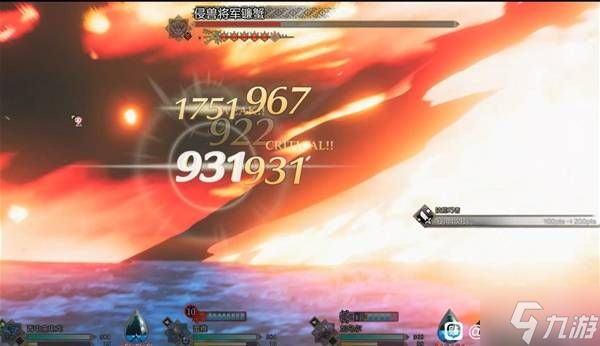 《怪物猎人物语3》侵兽镰蟹打法讲解 侵兽镰蟹怎么打