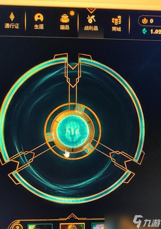 英雄联盟法球能开出哪些物品?法球开出物品的概率是多少?