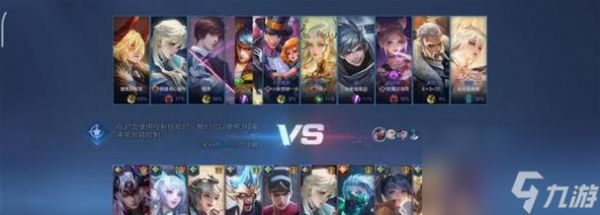 王者荣耀爱丁堡模式的玩法是什么?