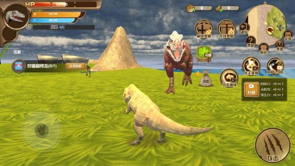 恐龙岛异兽‪恐龙岛生存进化沙盒进化好玩吗 恐龙岛异兽‪恐龙岛生存进化沙盒进化玩法简介