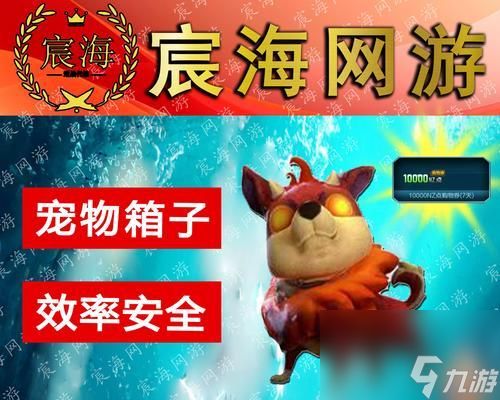 逆战猎场卸装备步骤是什么？