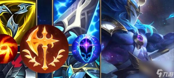 人马在英雄联盟中的最佳出装是什么?如何打造人马的强势出装?