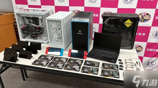 Switch破解改装案被查处:四人被捕 称只想赚零花钱