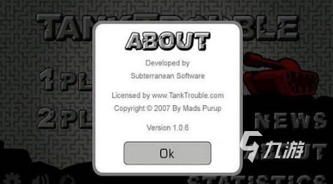 2026年适合三人同玩的热门游戏合集推荐