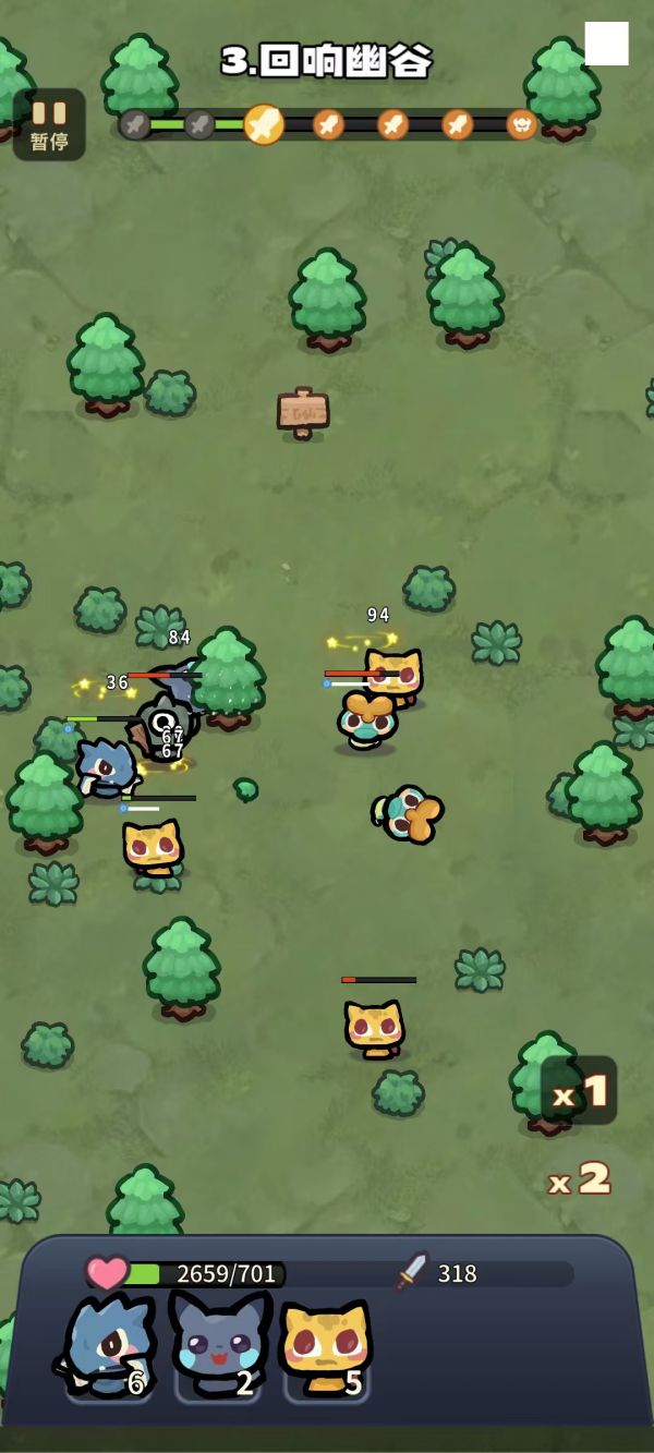 口袋乱斗什么时候出 公测上线时间预告