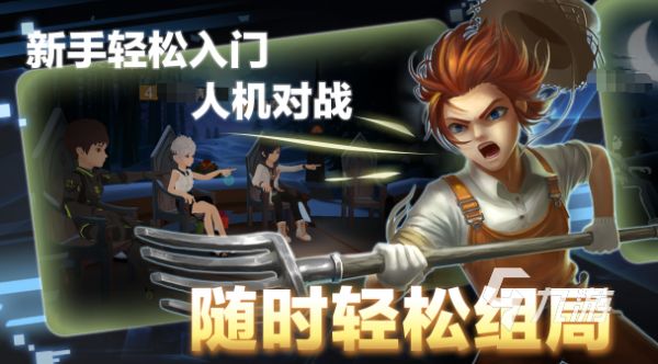 2026高热度耐玩VR游戏推荐合集