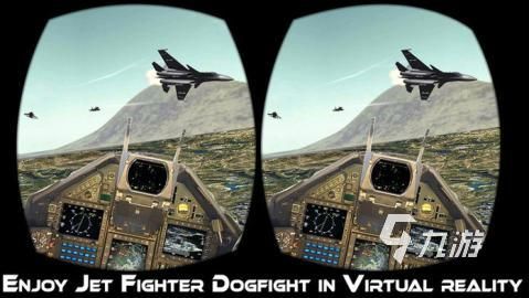 2026高热度耐玩VR游戏推荐合集