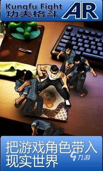 2026高热度耐玩VR游戏推荐合集