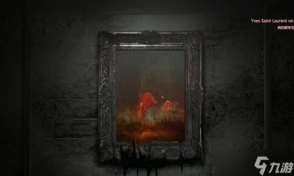 以层层恐惧第三节底漆流程攻略上篇（揭秘第三节底漆流程）