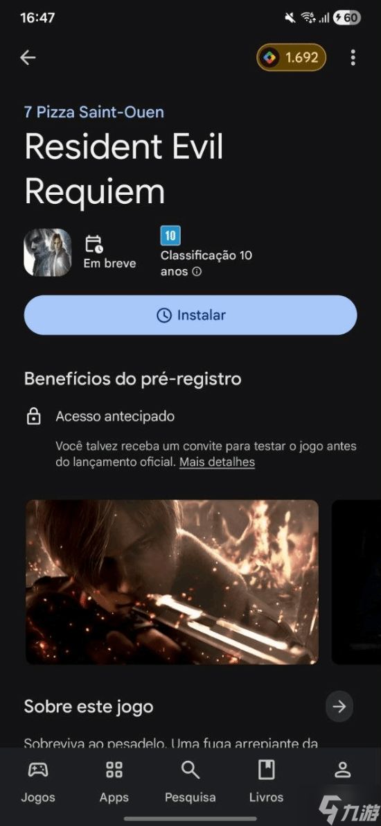 《生化危机9:安魂曲》惊现安卓版!10岁小朋友都能玩?