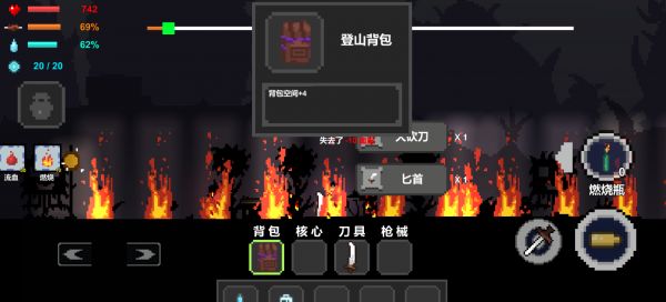 归途什么时候出 公测上线时间预告