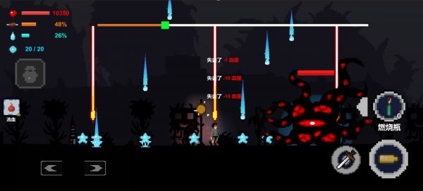 归途什么时候出 公测上线时间预告