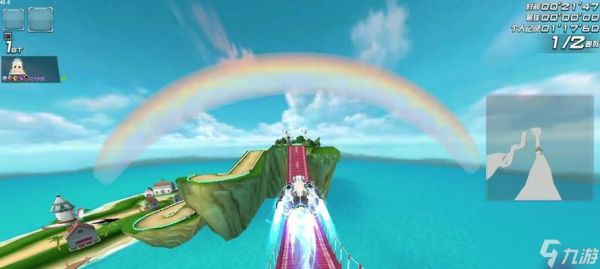 彩虹风车岛首页怎么打开？如何访问彩虹风车岛？