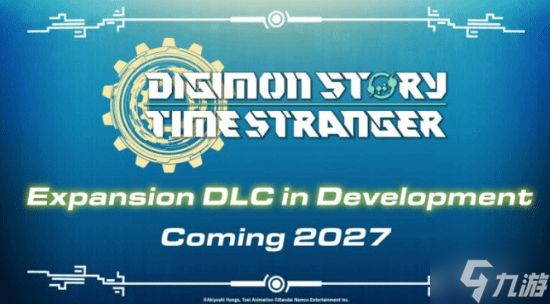《数码宝贝》新作大型DLC官宣!预计2027年发布