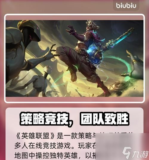 彩虹风车岛神兵打怪方法是什么？有哪些技巧？