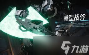 解限机赤霄进阶挑战怎么速通