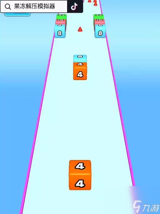 打方块2048游戏规则与玩法(轻松上手)