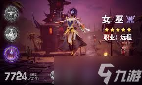 塔塔英雄如何搭配最强英雄