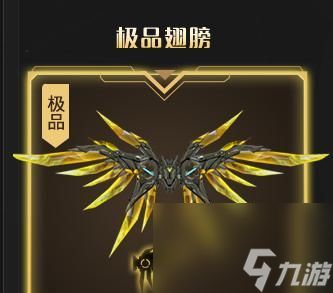 逆战换肤卡如何分解?分解后能获得什么?