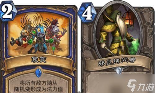 逆战成长石卡法是什么？