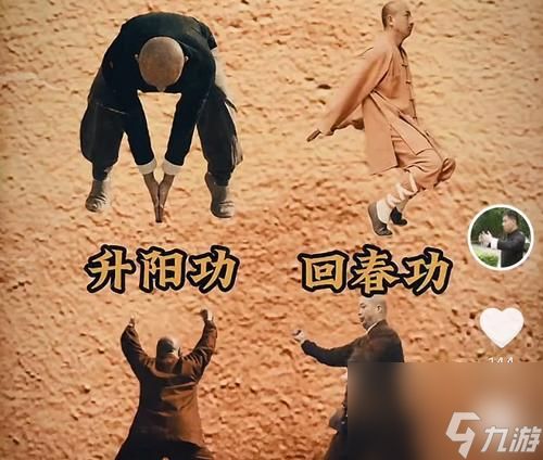 武侠乐-快速回血,瞬间满血的绝招(游戏中如何迅速回复生命值)