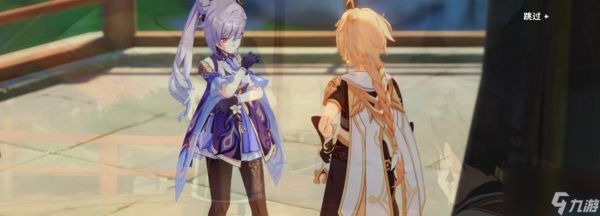 王者荣耀和原神有什么关系?如何在王者荣耀中体验原神?