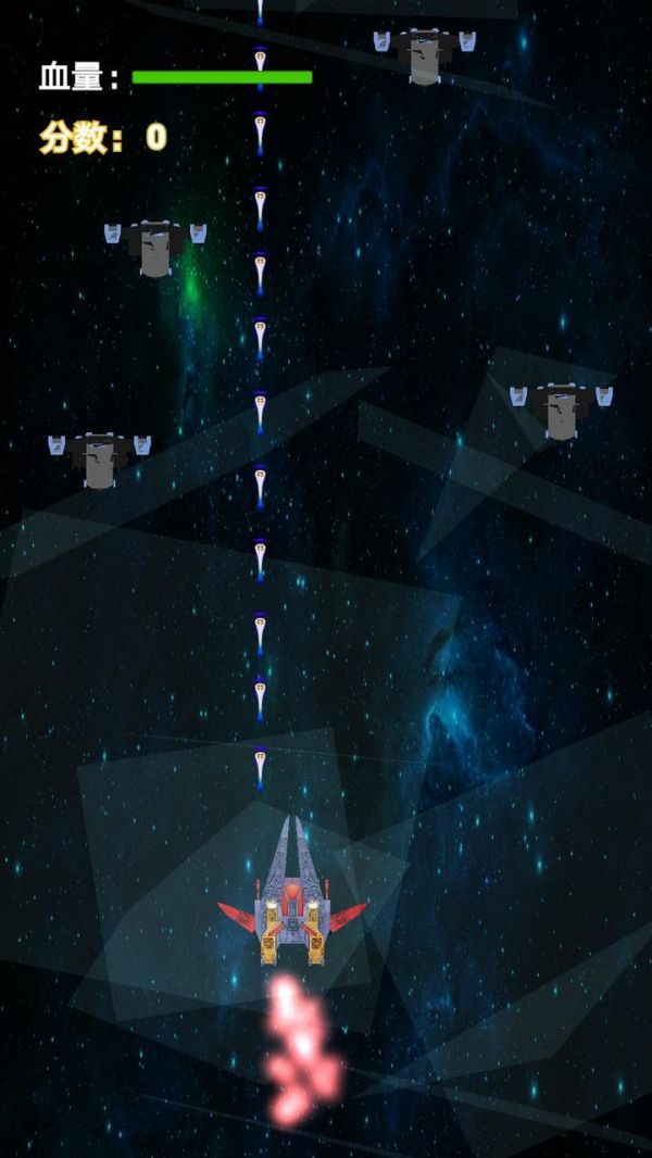 快乐飞机战斗什么时候出 公测上线时间预告