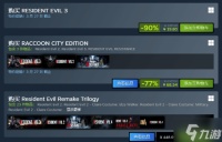 一折史低 《生化危机 3 重制版》在线人数创发售6年来新高