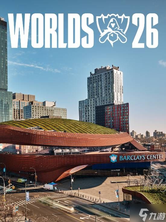 英雄联盟2026季中冠军赛和全球总决赛最新动态公布