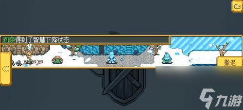 《武器店物语叶子》游戏中如何获得角色叶子的入手方法(探索游戏世界)