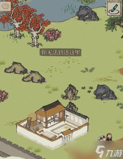 <a id='link_pop' class='keyword-tag' href='https://www.9game.cn/jnbjt/'>江南百景图</a>怎样获得肉摊