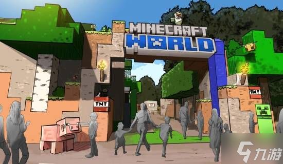 《我的世界》将建设主题乐园！矿车过山车 村民主题商店