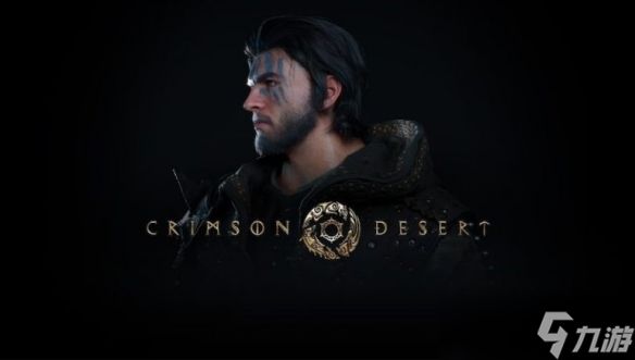 《红色沙漠》更新上线:新增技能、优化BOSS战!