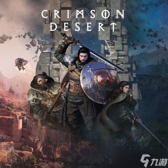 《红色沙漠》更新上线:新增技能、优化BOSS战!