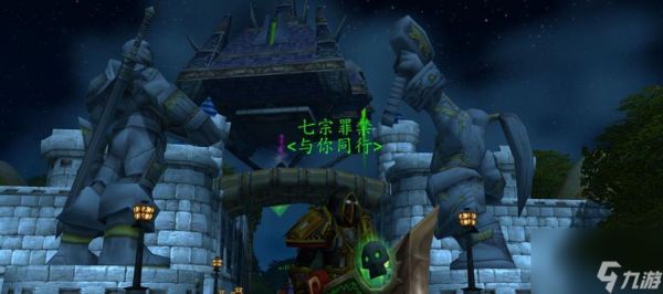 魔精掉落位置在哪里?如何有效利用?