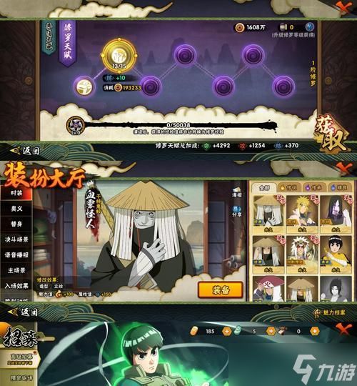 逆战异度空间进入方法是什么?