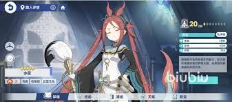 星塔旅人国服如何刷初始