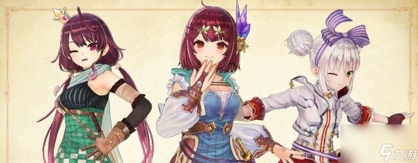 苏菲的炼金工房2（探索浪花堤迹）