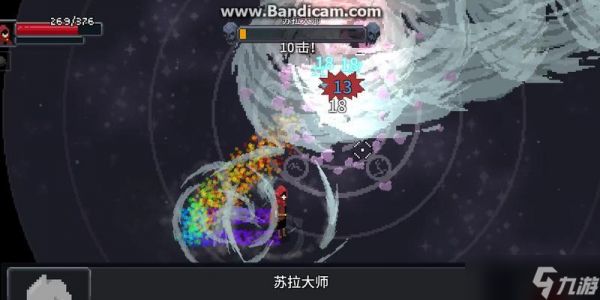 掌握法师苏拉大师的致胜法门(成为顶级法师的必备攻略指南)