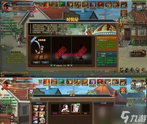 超神战记新手攻略（从菜鸟到超神）