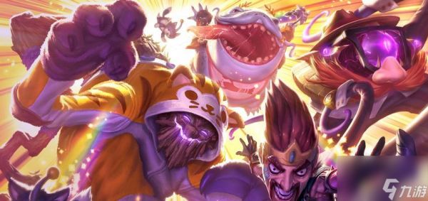 英雄联盟cg中的盟友具体指什么？