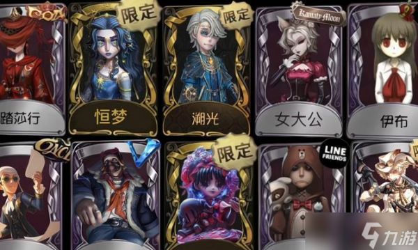 深入迷宫（探索恐怖世界的秘密）