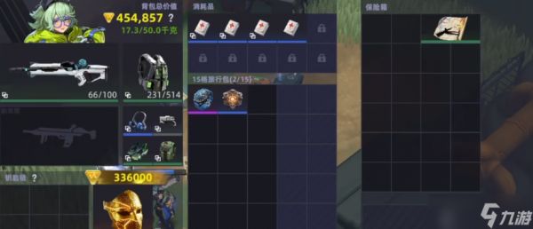 头号禁区画家怎么打-画家打法攻略