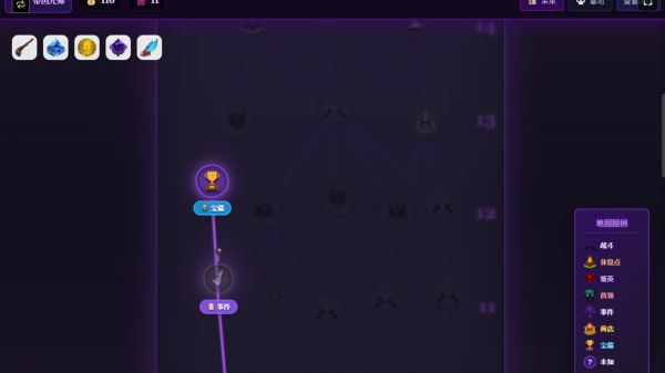 深渊卡牌:肉鸽地下城好玩吗 深渊卡牌:肉鸽地下城玩法简介