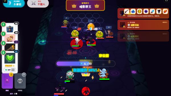 深渊卡牌:肉鸽地下城好玩吗 深渊卡牌:肉鸽地下城玩法简介