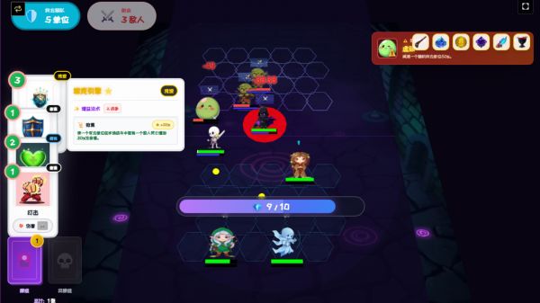 深渊卡牌:肉鸽地下城好玩吗 深渊卡牌:肉鸽地下城玩法简介