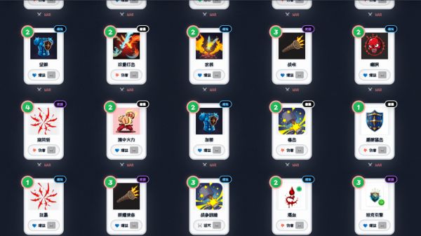 深渊卡牌:肉鸽地下城好玩吗 深渊卡牌:肉鸽地下城玩法简介