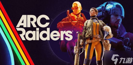 千万销量搜打撤神作差点被做成类魂?敌人强到逆天