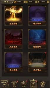 烈焰裁决战鼓系统是什么